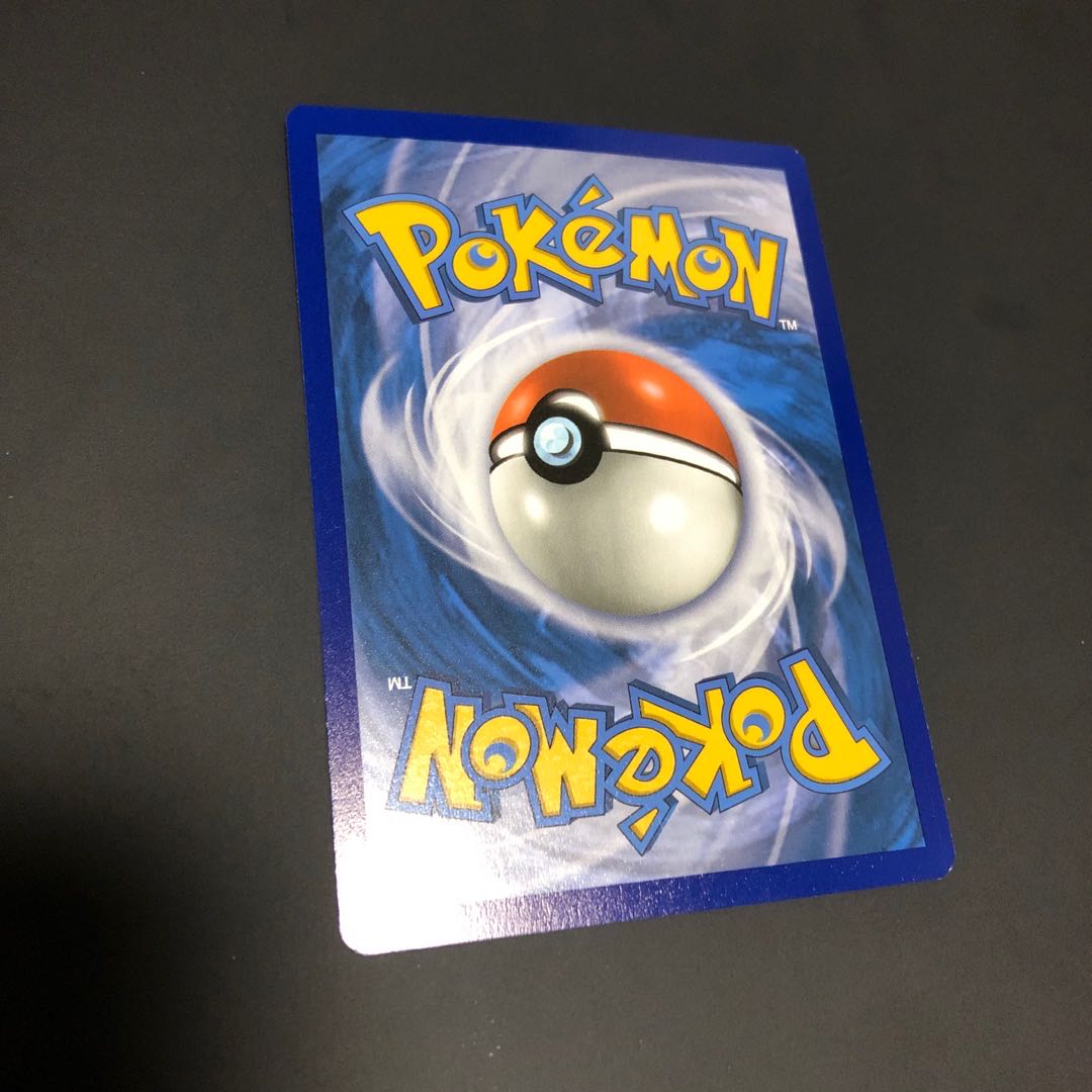 マクドナルド ホロ セット