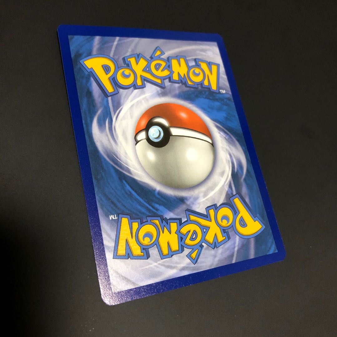 マクドナルド ホロ セット