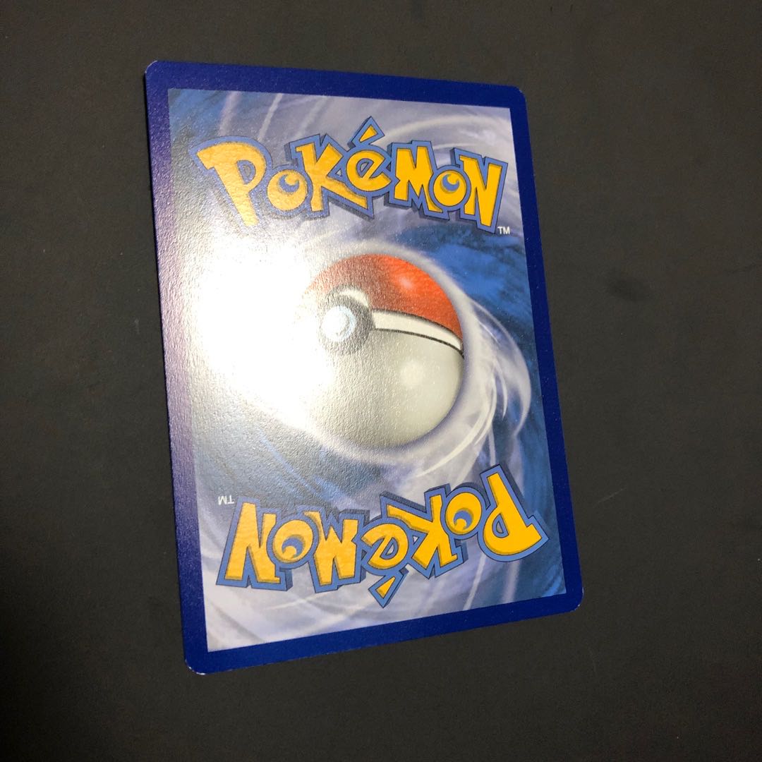 マクドナルド ホロ セット