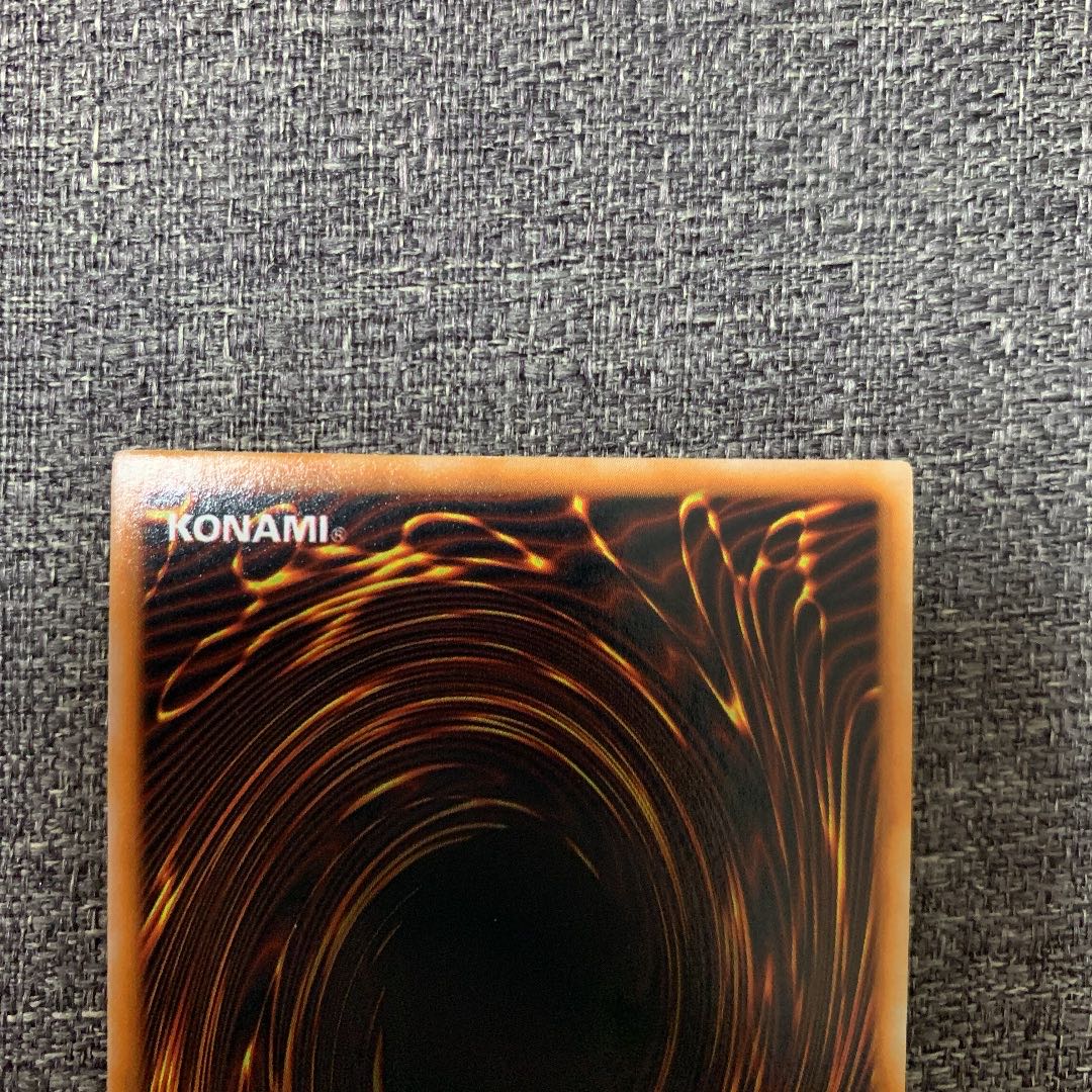 Yu-Gi-Oh Cosmo Queen Early Ultra Rare Beautiful