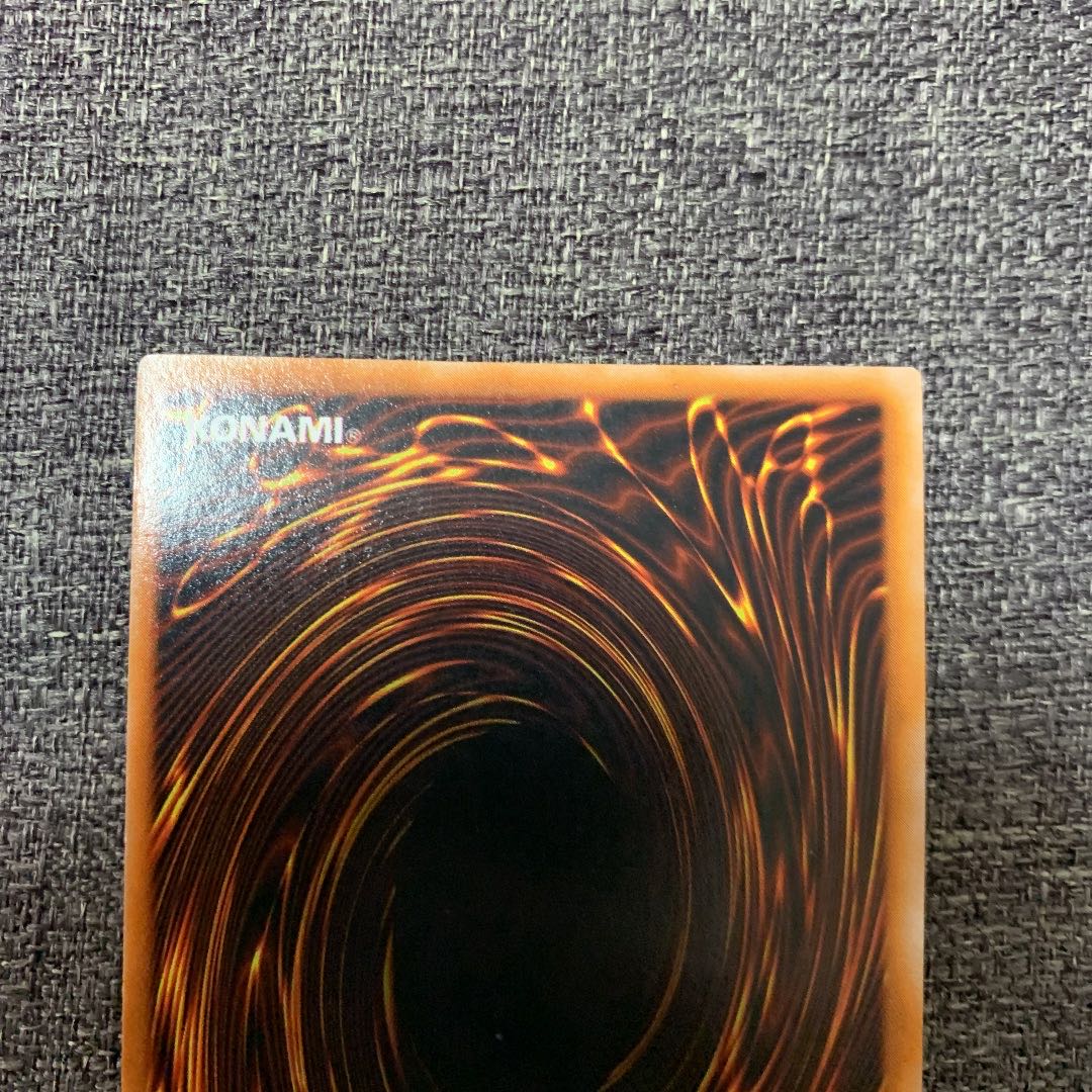 Yu-Gi-Oh Cosmo Queen Early Ultra Rare Beautiful