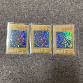 Yu-Gi-Oh! Mikazukinoyaiba Early Ultra Rare Beautiful set of 3