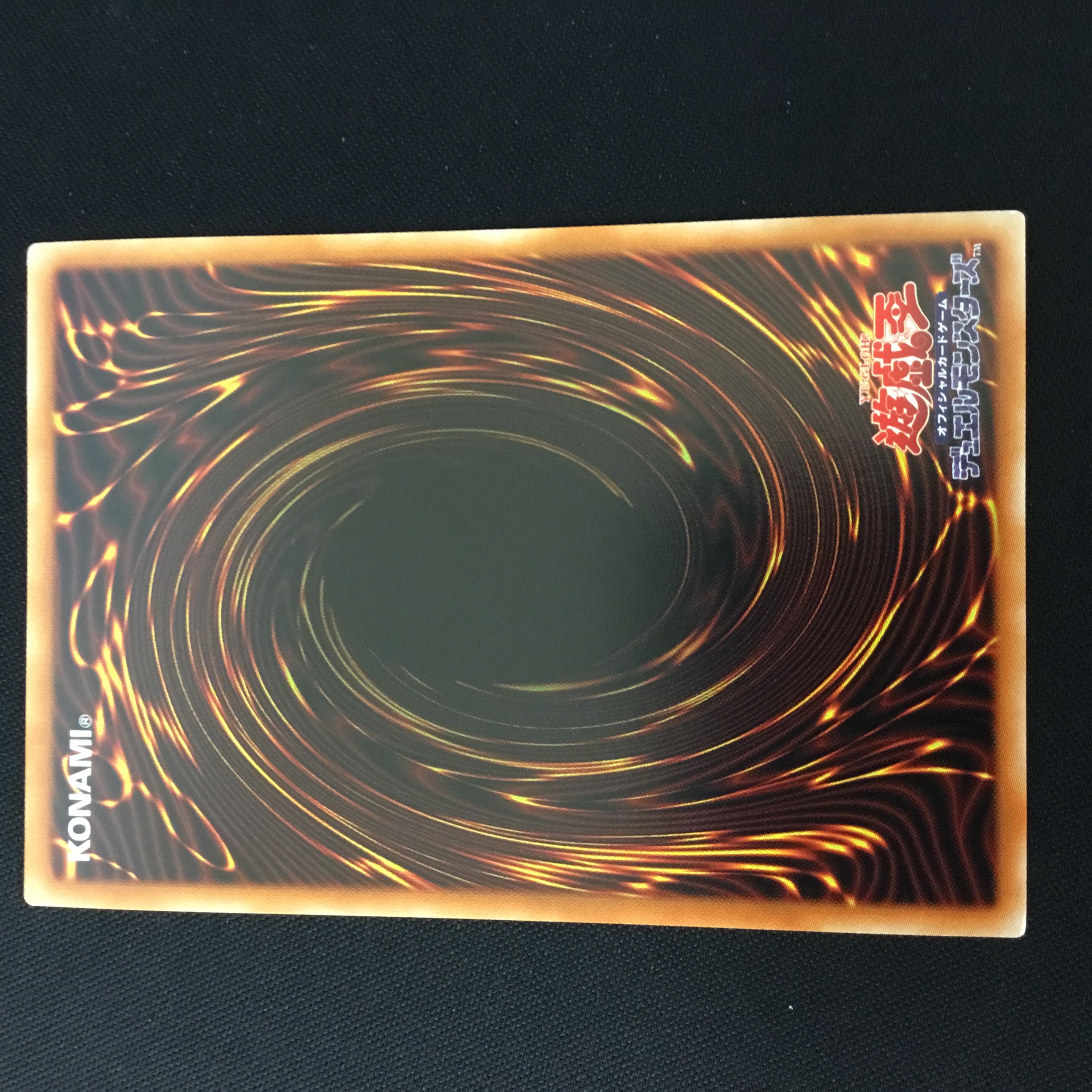 Dogmatika Fleurdelis, the Knighted Relief 1 piece