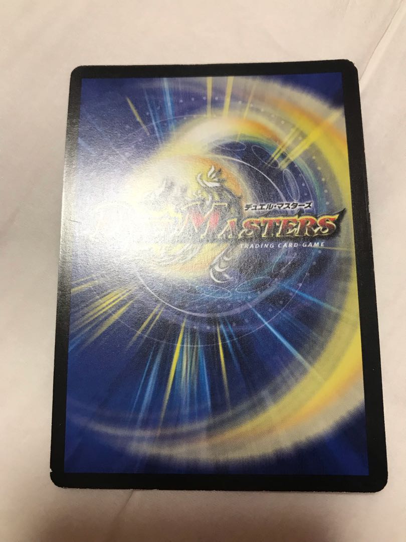 Psychic Shinryu Lunars Bianca Gu (foil stamp)