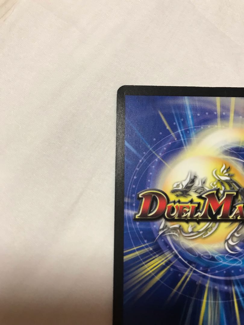 Psychic Shinryu Lunars Bianca Gu (foil stamp)