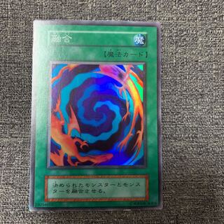 遊戯王 融合　初期　スーパーレア　良品
