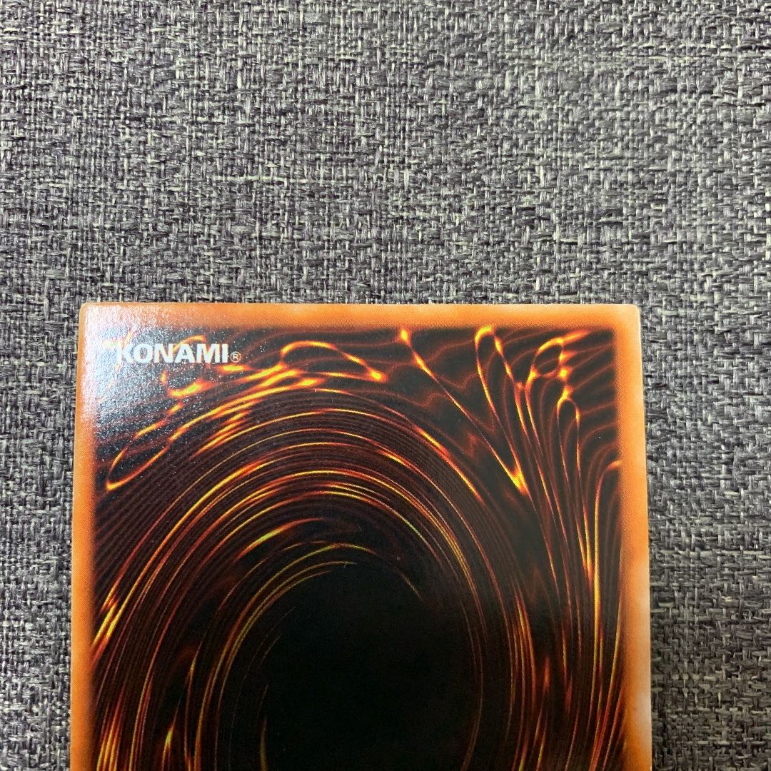 Yu-Gi-Oh! Harpie's Feather Duster Early Ultra Rare Good