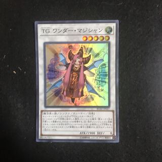 T.G. Wonder Magician Super Rare Yu-Gi-Oh!
