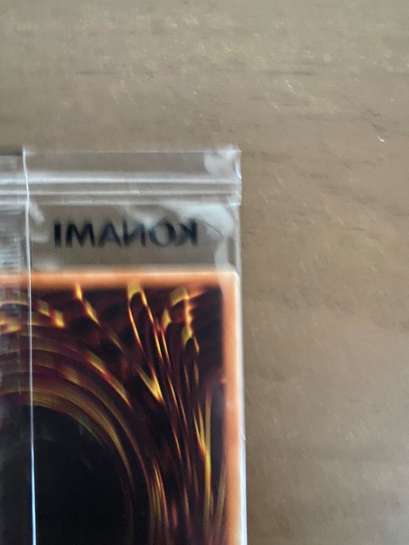 Lowest price! Yu-Gi-Oh! Guardian Angel Jeanne Snubbull Secret