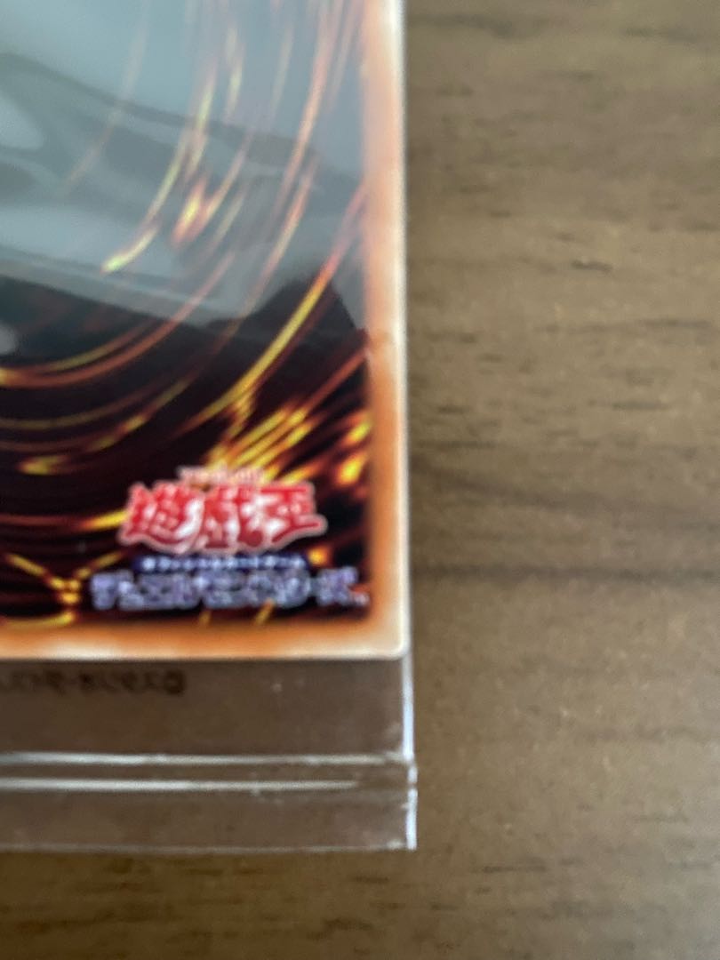 Lowest price! Yu-Gi-Oh! Guardian Angel Jeanne Snubbull Secret