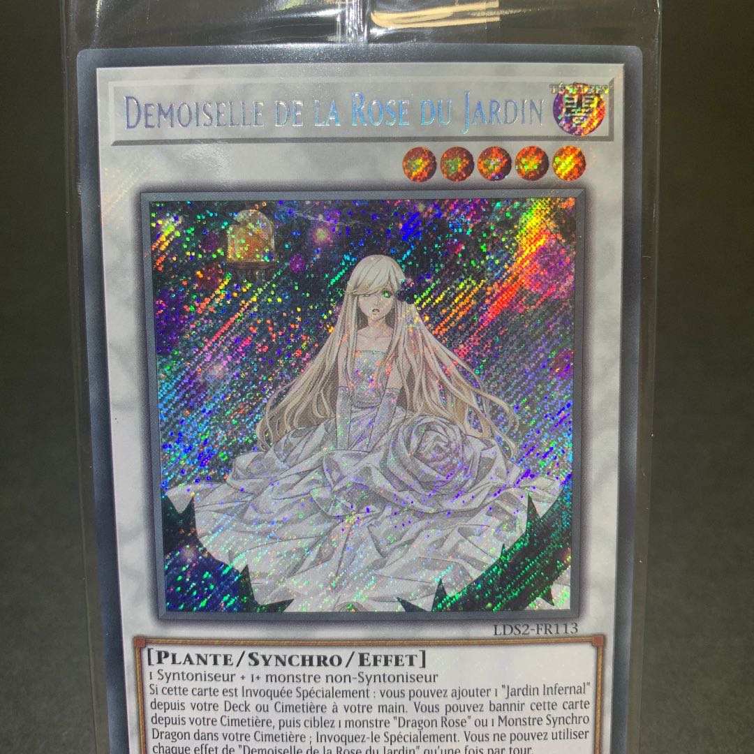 Yu-Gi-Oh [French Version] Garden Rose Maiden Siku "Unopened