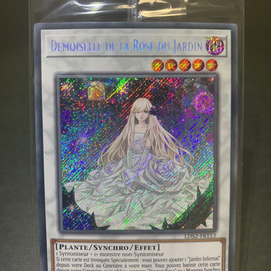 Yu-Gi-Oh [French Version] Garden Rose Maiden Siku "Unopened