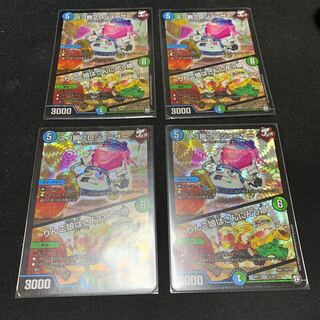 スゴ腕プロジューサー/りんご娘はさんにんっ娘　4枚