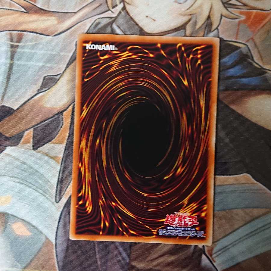 Human Offensive Wisdom ME-PSY-YA