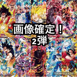 コウタ様専用！