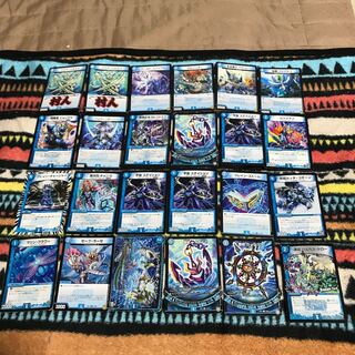 mg8-23 24 used DMs, matame exhibit.