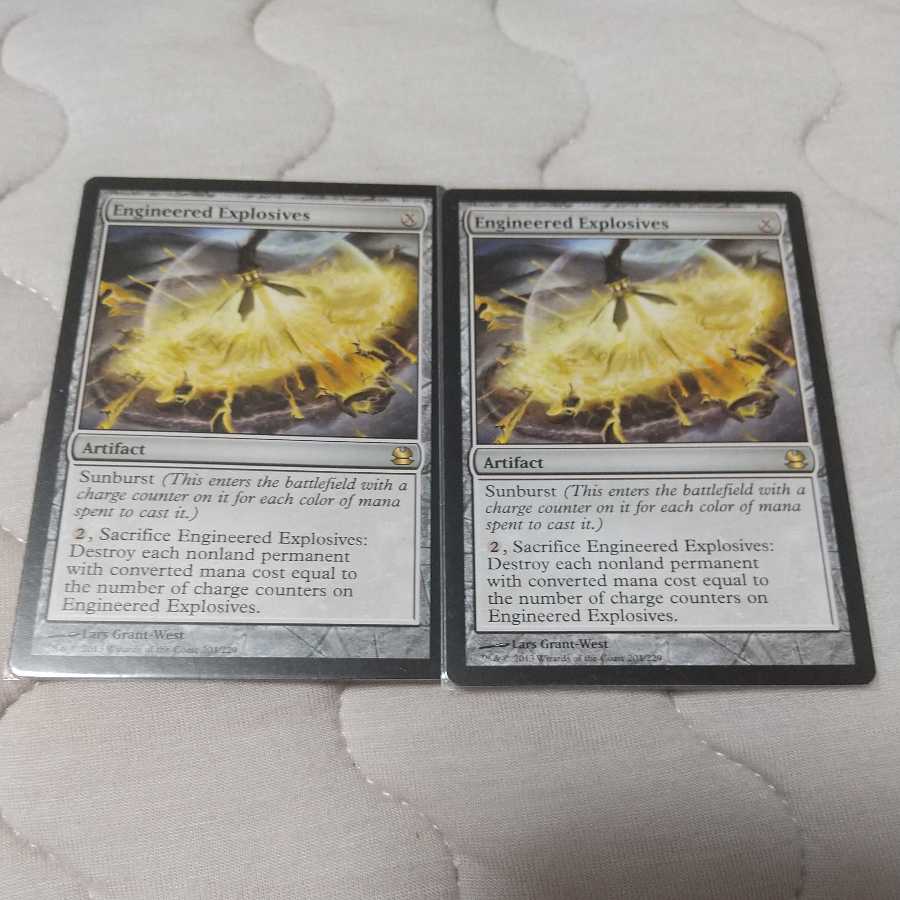 Engineered Explosives [MMA version].