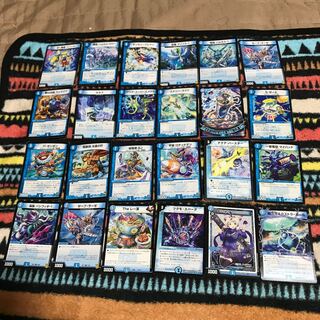 mg8-23 used DM 24 sheets