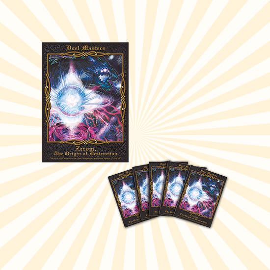 ワールドホビーフェア限定 スリーブ 滅亡の起源 零無