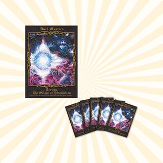 ワールドホビーフェア限定　スリーブ　滅亡の起源 零無