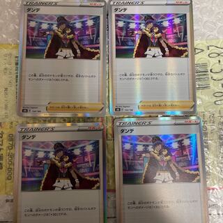 pair of hanging scrolls