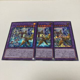 Wake Up Your E-HERO Secret Rare