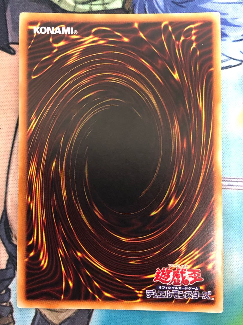 Yu-Gi-Oh Cynet Mining 20th Secret Rare