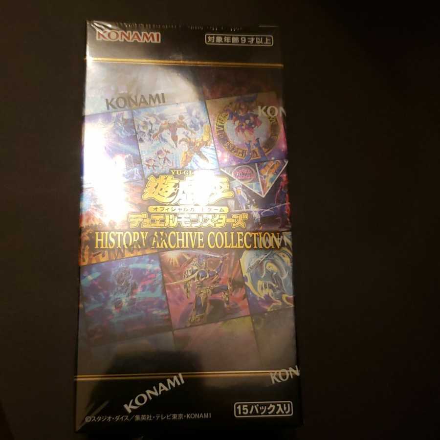Yu-Gi-Oh! History Archive Collection, unopened, 1 box, shrink-wrapped