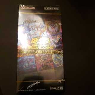 Yu-Gi-Oh! History Archive Collection, unopened, 1 box, shrink-wrapped