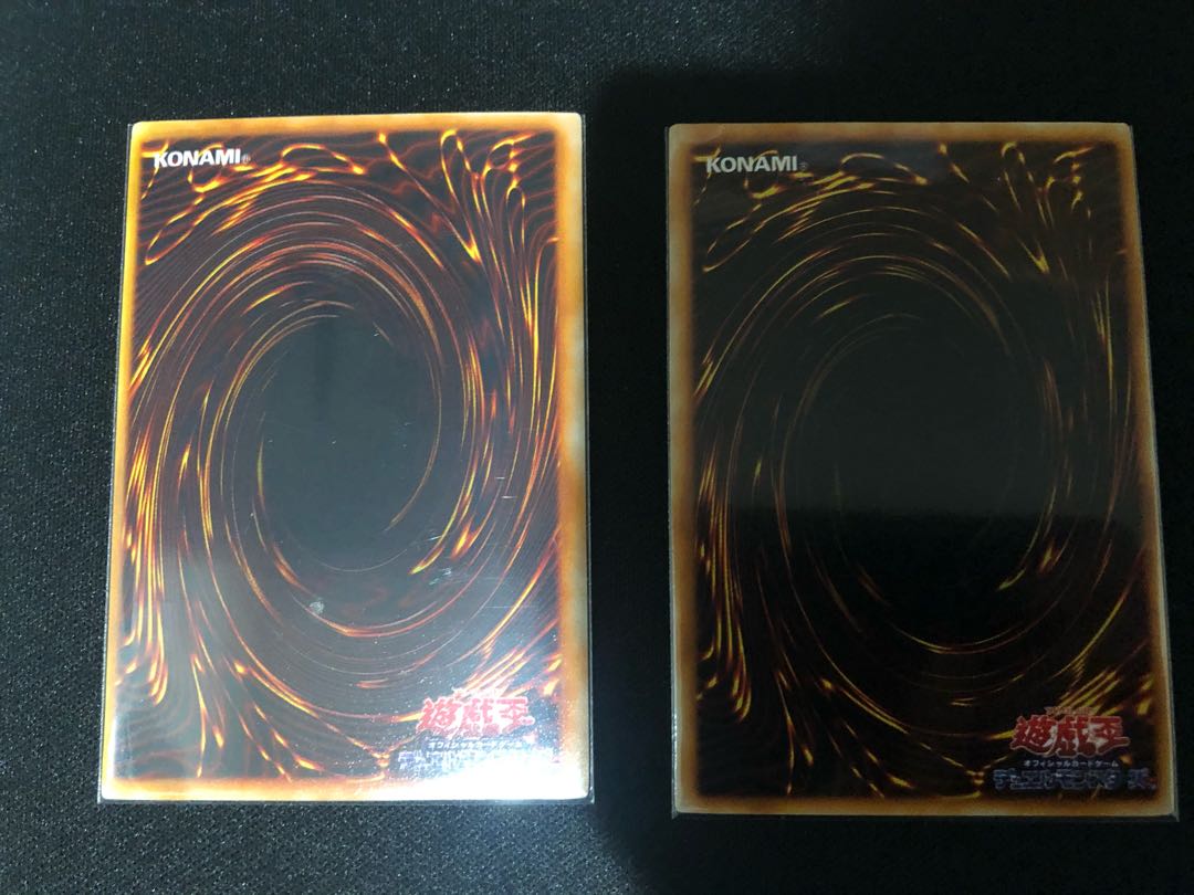 Lord of Dragons - Ruler of Dragons - Secret