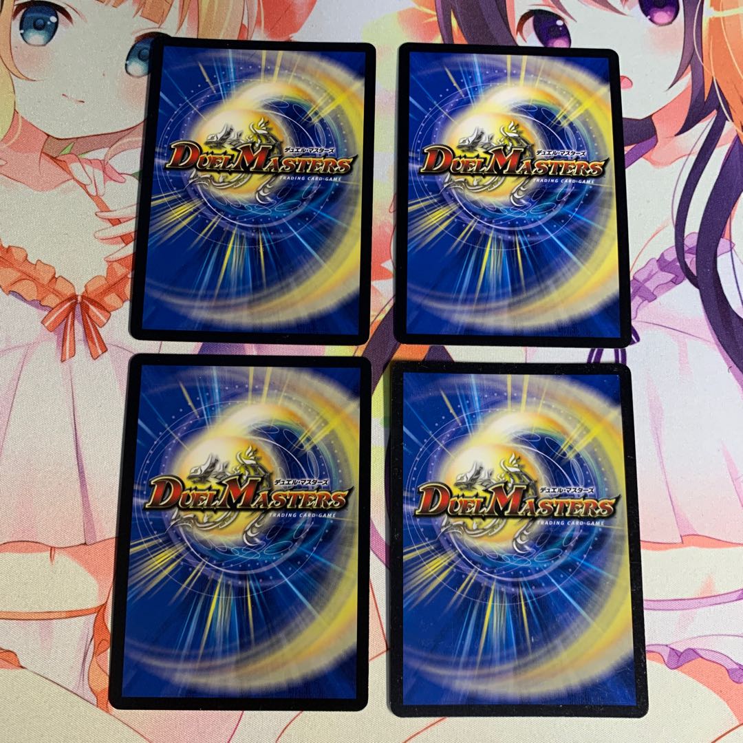 Jojo Jojo Crasher Wakemam VR