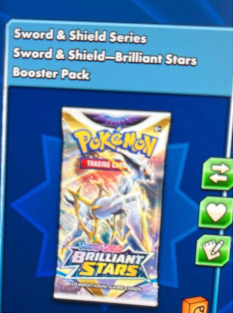 ptcgo ポケモンカードオンラインコード　スターバース