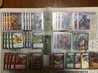 モルトnextデッキ(殿堂非対応) 1枚