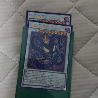 魔王超龍 ベエルゼウス 専用