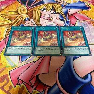 Circle of the Fire Kings