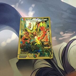 Katsuta Kirifuda & Katsu King -A Tale of Hot Blood