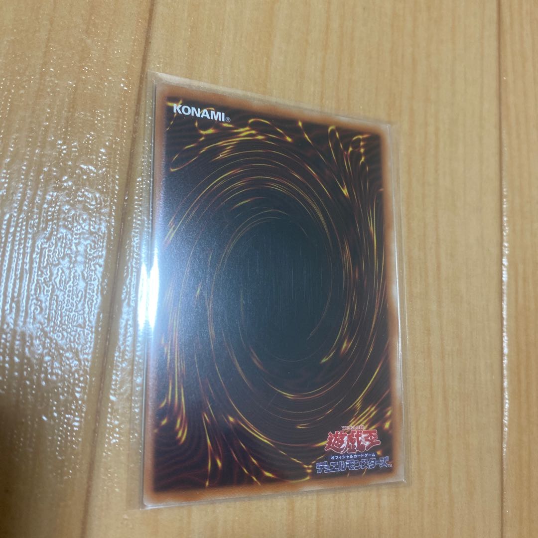 Ash Blossom & Joyous Spring