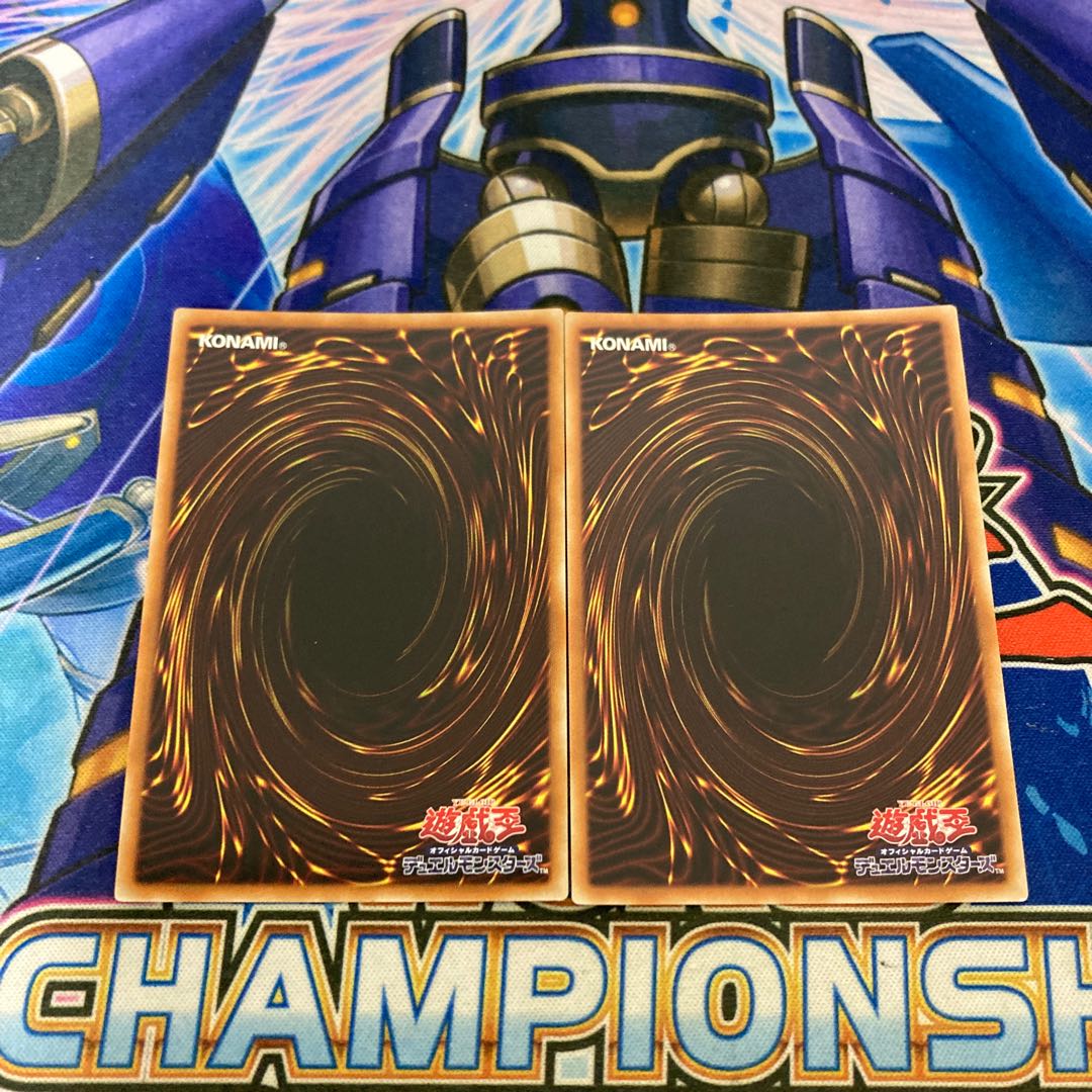 Maxx "C" Super Rare, 2 copies.