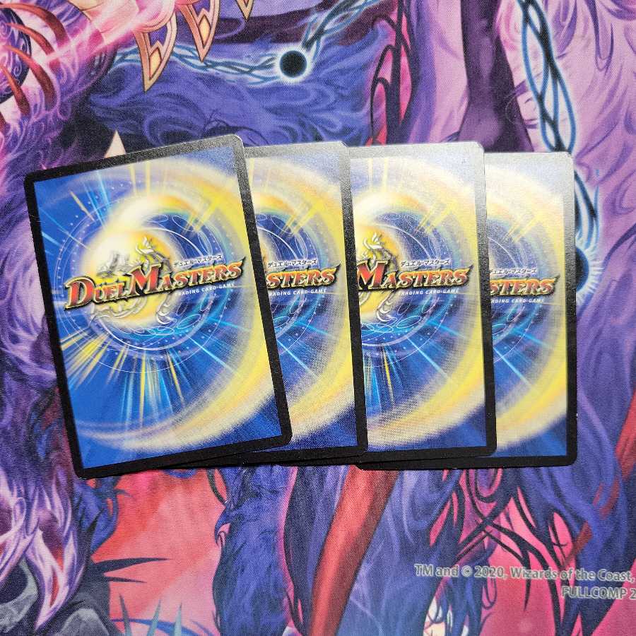 Fairy's Fire Child Festival 4 pieces