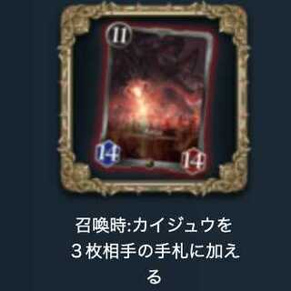 スピリット3　Dさん専用