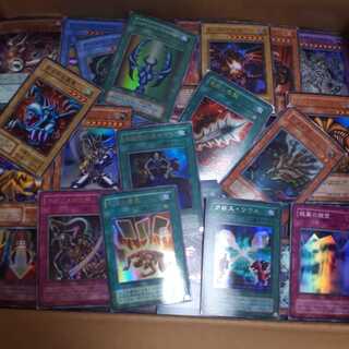 Yu-Gi-Oh! Collective sale, retired items