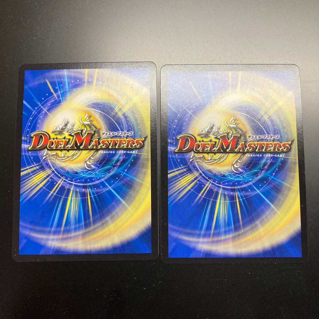 Borshak Cross NEX|Borshak Heroic Tale: 2 copies