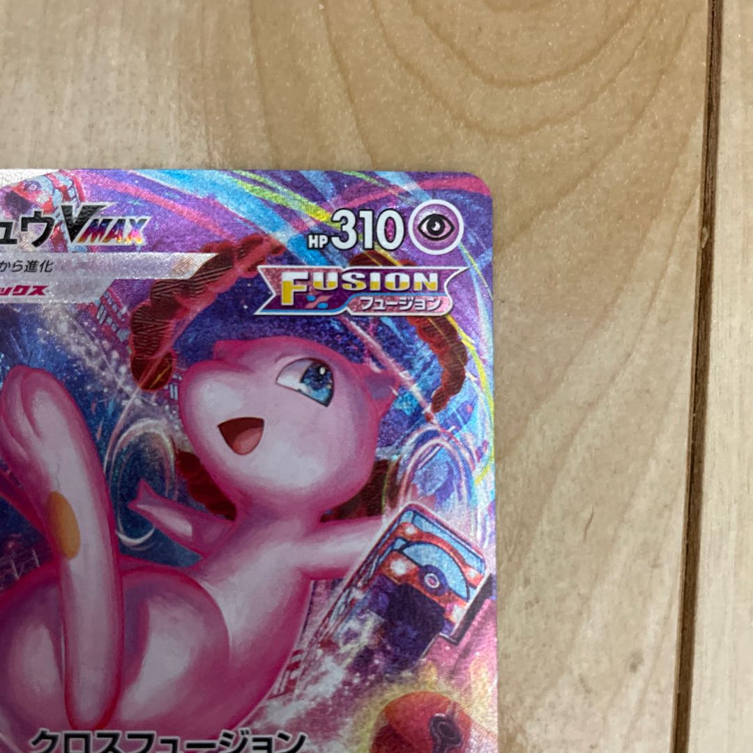 Exclusive for Mr. Earl Grey