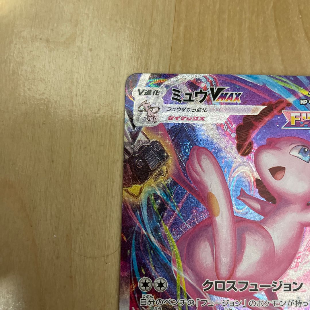 Exclusive for Mr. Earl Grey