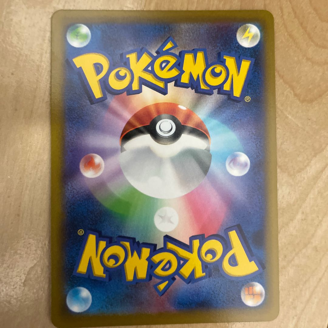 Exclusive for Mr. Earl Grey