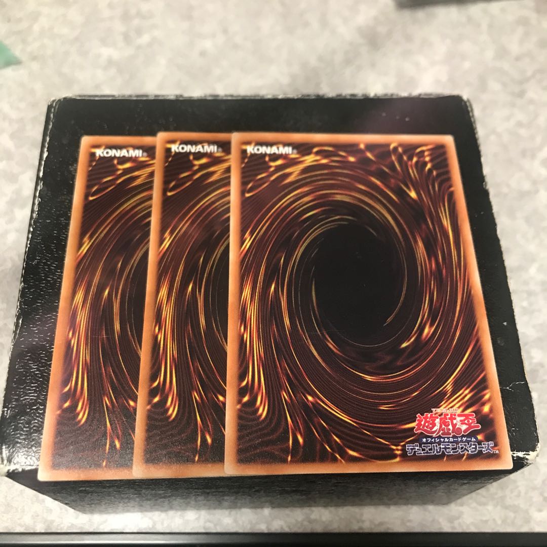 BF-South Wind Auster Rare 3