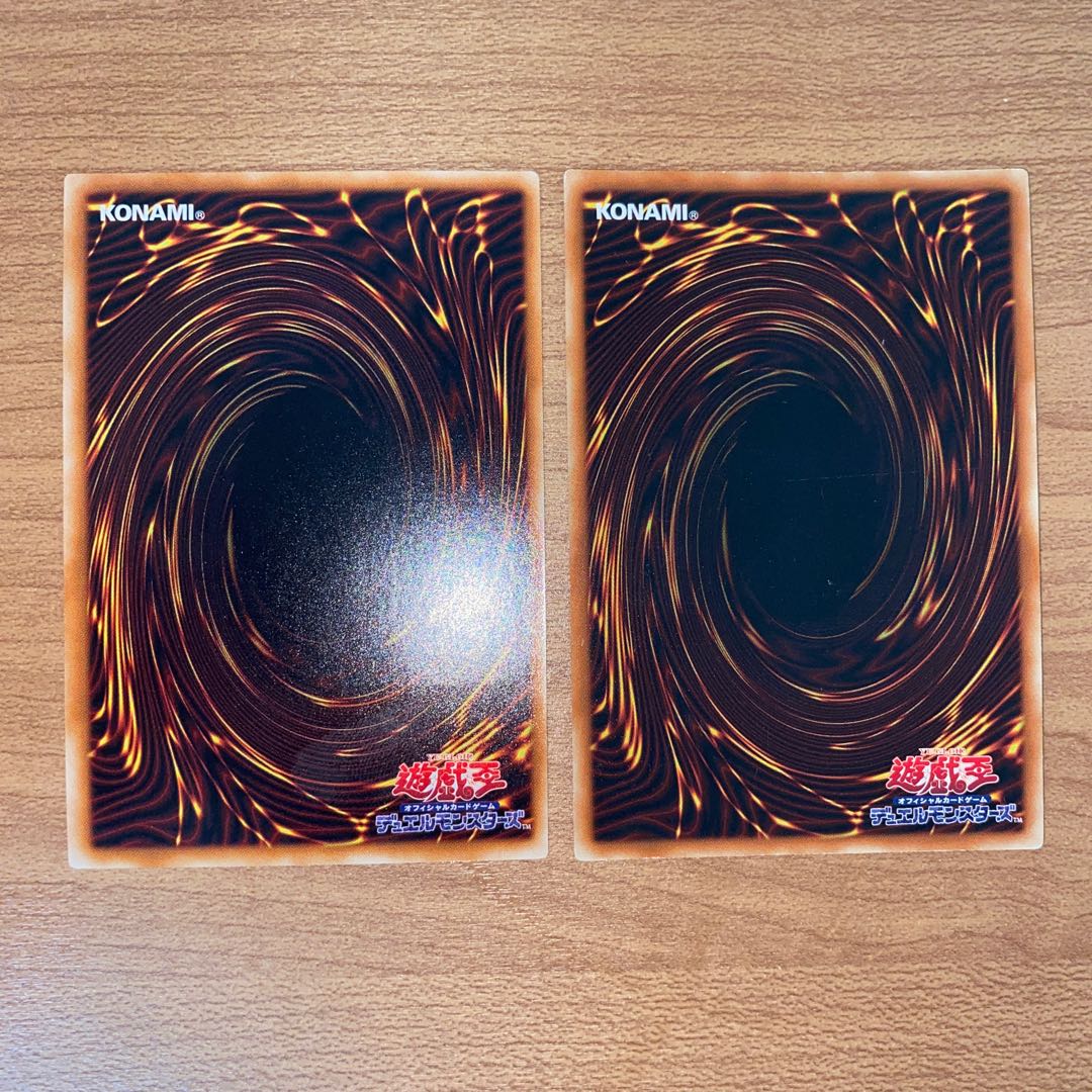 Meteor Black Comet Dragon Ultimate Rare, Red-Eyes Black Flare Dragon