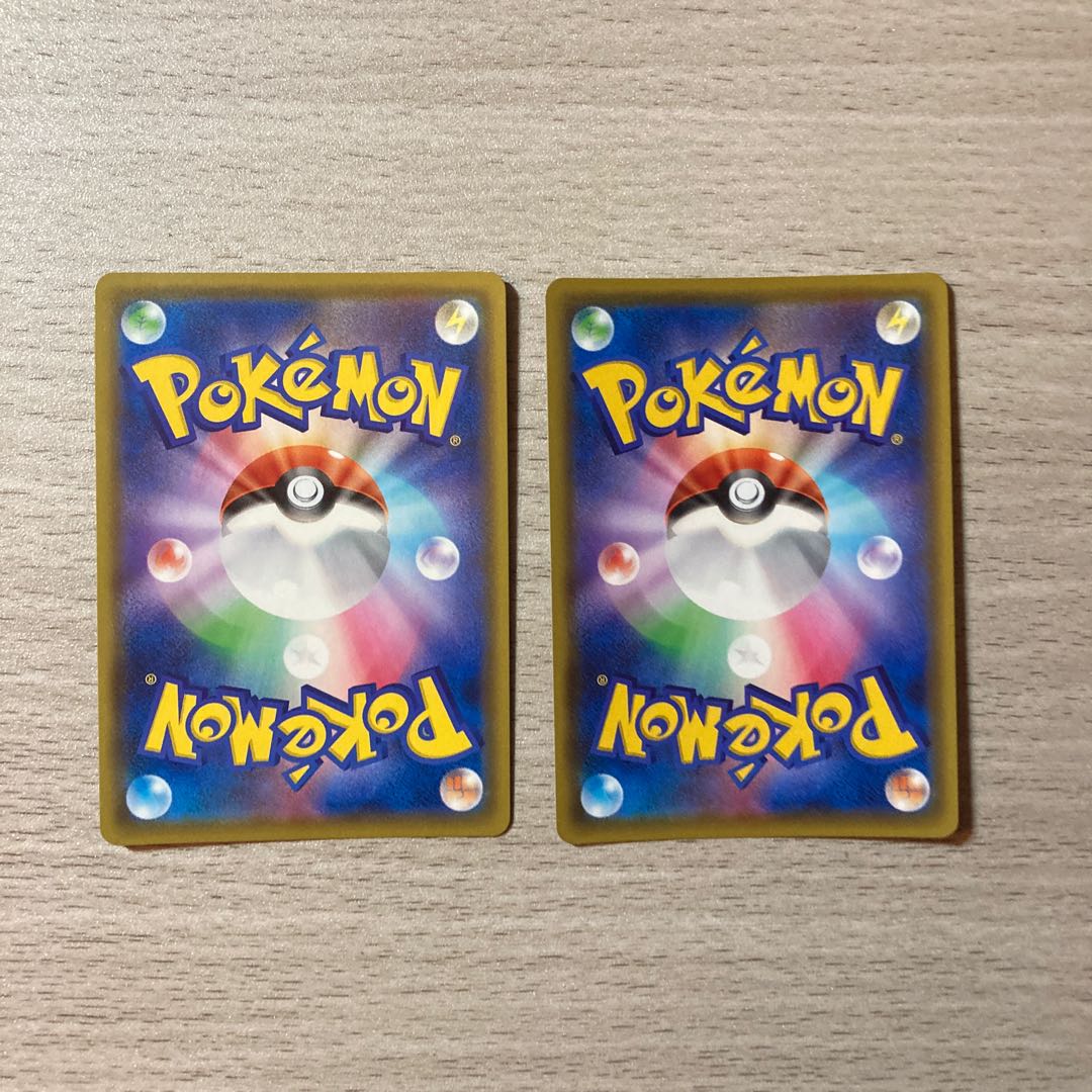 Great Deal】TogekissV 2pcs.