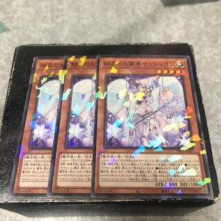 Rilliona, the Magistus of Verre Parallel 3 normal