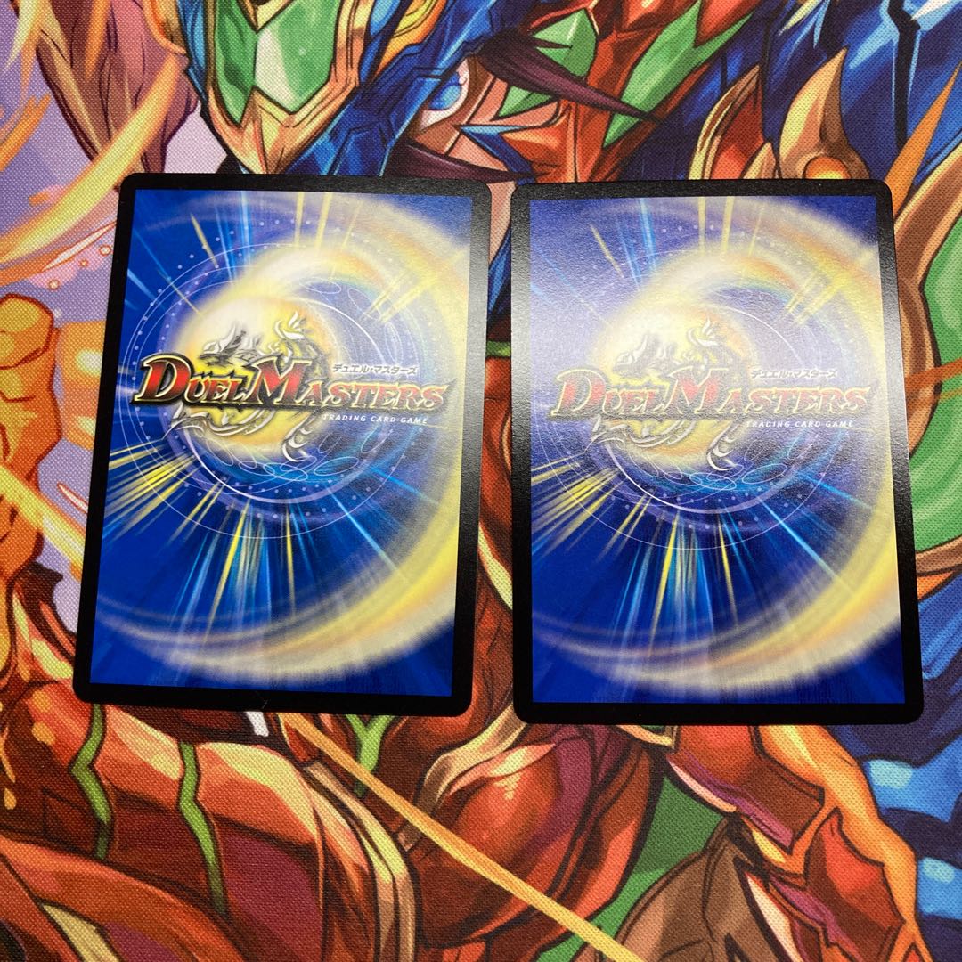 Tech group's wave breaking Go!